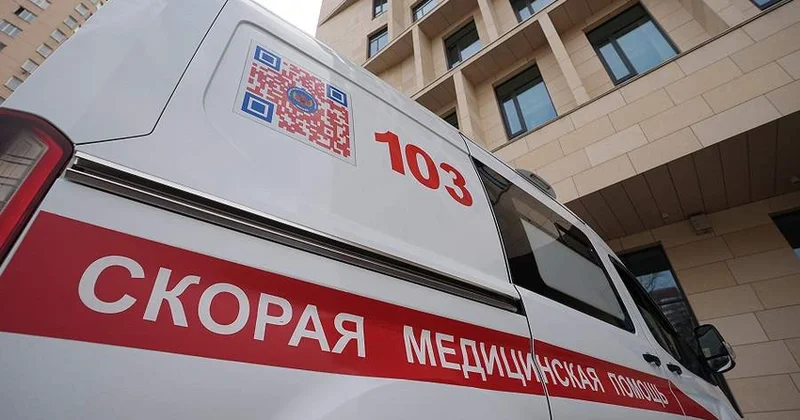 Три человека пострадали в поножовщине в центре Москвы