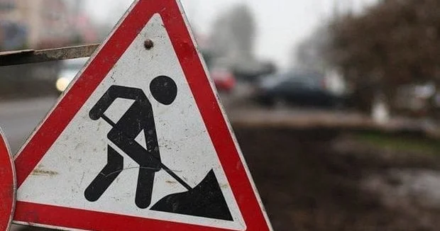 Bu yolda hərəkət məhdudlaşdırılır