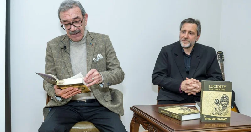 İlqar Safatın “LUCIDITY (Rejissor haqqında yuxular)” kitabının təqdimat mərasimi keçirilib FOTO