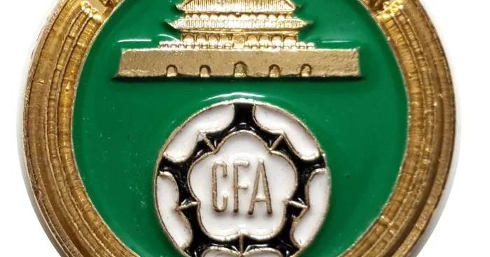 Çin futbolunda növbəti korrupsiya qalmaqalı