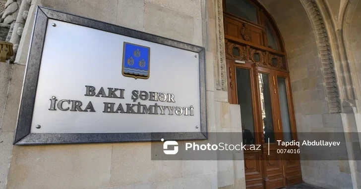 Исполнительная власть Баку координирует работы по устранению последствий непогоды