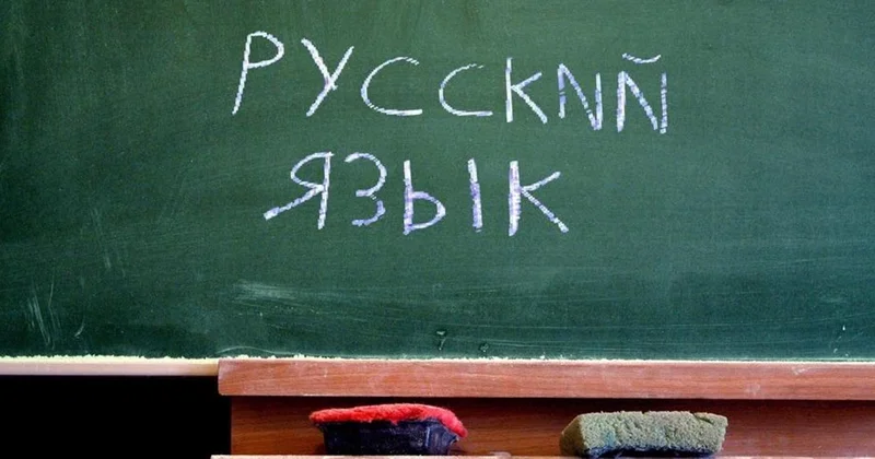 “Rus sektor unda oxumaq üçün 3000 5000 manat ödənilsin”