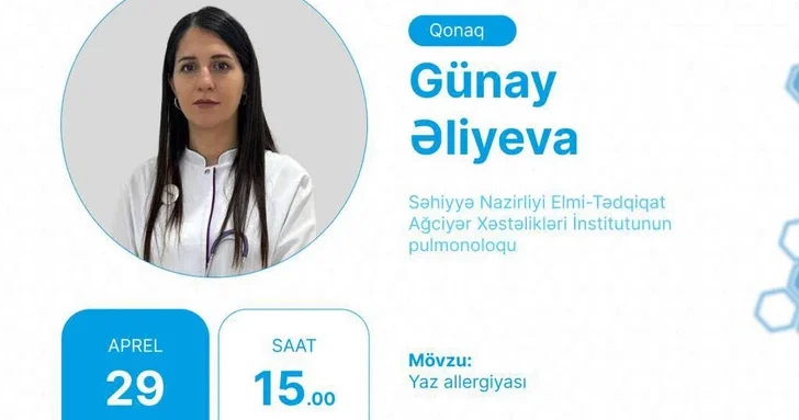 Специалист Минздрава Азербайджана в прямом эфире расскажет о весенней аллергии АНОНС