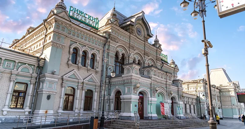 В Москве повторно выставили на продажу Рижский вокзал