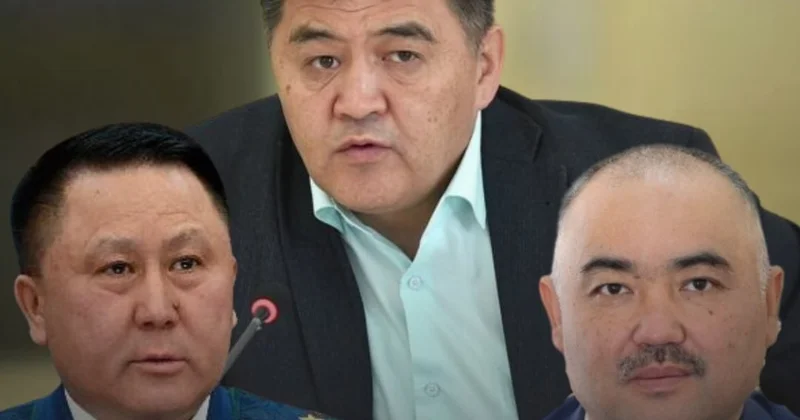 Чиновники в Кыргызстане готовили госпереворот
