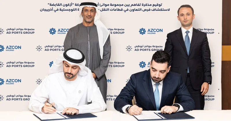 AZCON Holding и AD Ports Group расширяют сотрудничество в сфере логистики и цифровых решений