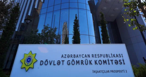 GÖMRÜK KOMİTƏSİ ÖLKƏDƏN ÇIXIŞA “STOP” QOYA BİLƏCƏK? “Komitənin səlahiyyətlərini kəskin artıran yeni qərarlar gəlir”