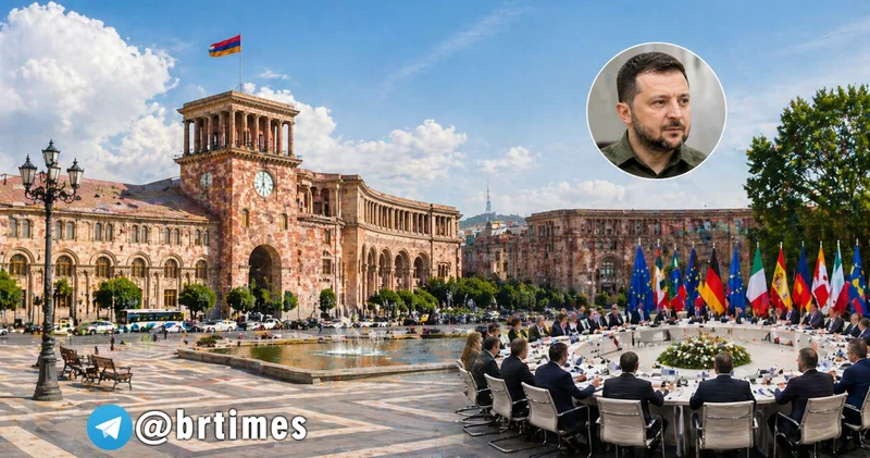 Визит как повод для паники