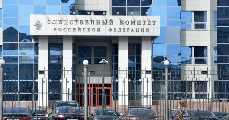 СКР сообщил о задержании 5 человек в связи с пожаром в Москве, повлекшем гибель восьмерых