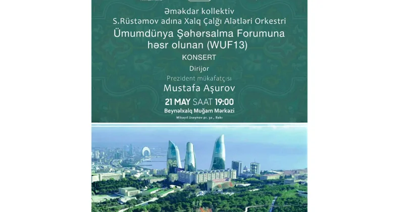 Оркестр имени Саида Рустамова выступит с концертом в рамках WUF13