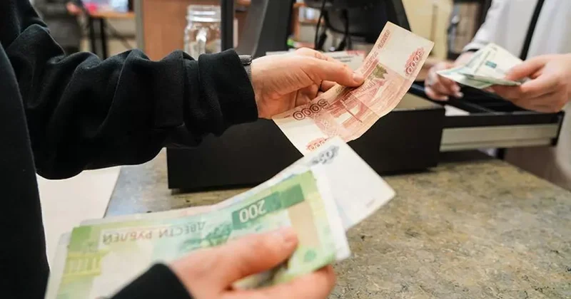 В России зафиксировано увеличение объёма наличных денег