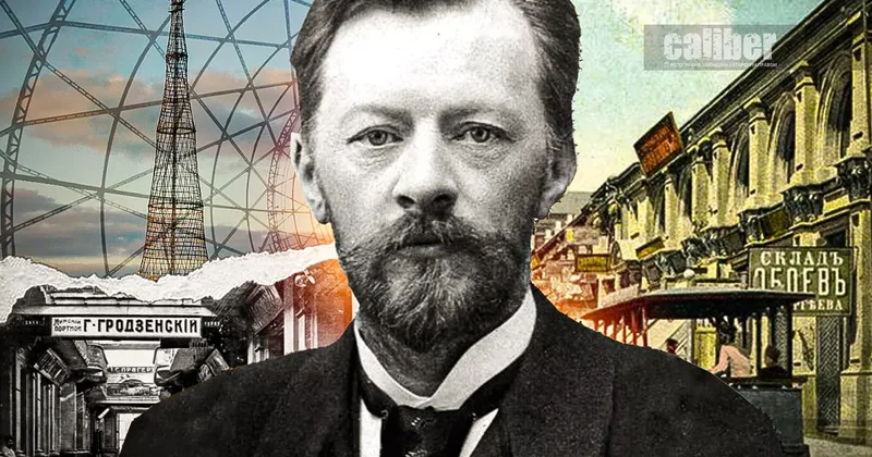 Потухший гиперболоид инженера Шухова: так изменен интерьер Тагиевского пассажа в Баку ОФИЦИАЛЬНО / ФОТОФАКТ