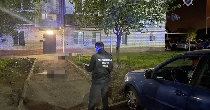 Stavropolda partlayış törədilib, iki nəfər həlak olub