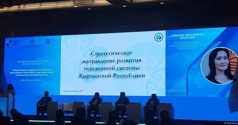 Названо число граждан Кыргызстана, получавших пенсии в 2024 г.