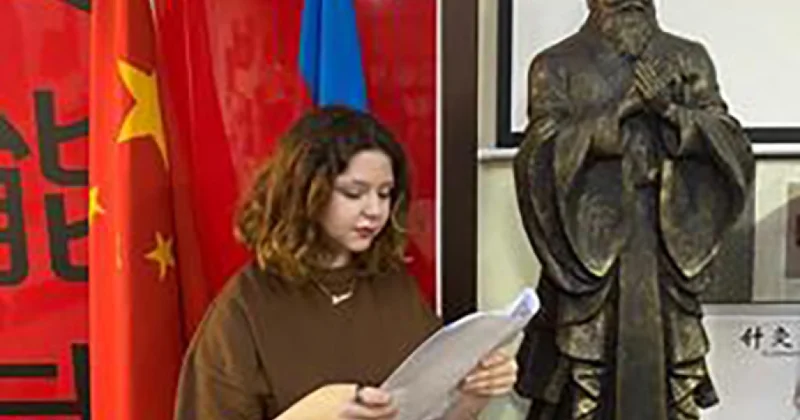 Dillər Universitetində Çin poeziya müsabiqəsi keçirilib