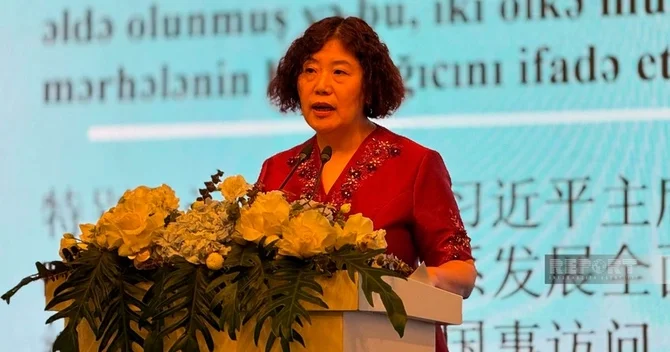 Lu Mey: Azərbaycan Prezidentinin Çinə səfəri Bakı Pekin münasibətlərində yeni səhifə açır