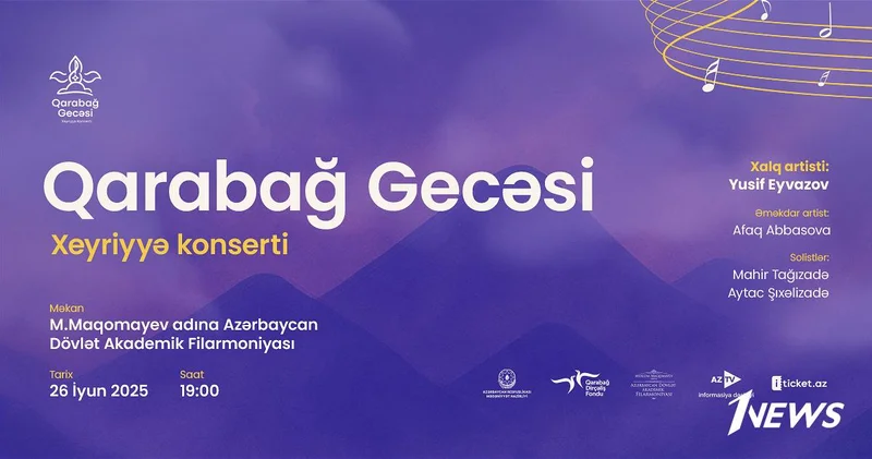 Купите билет на благотворительный концерт Карабахская ночь и поддержите восстановление родного Карабаха!