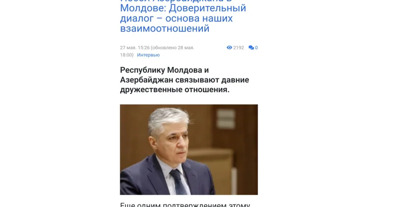 Moldova portalı bu ölkənin Azərbaycanla əlaqələrindən yazıb