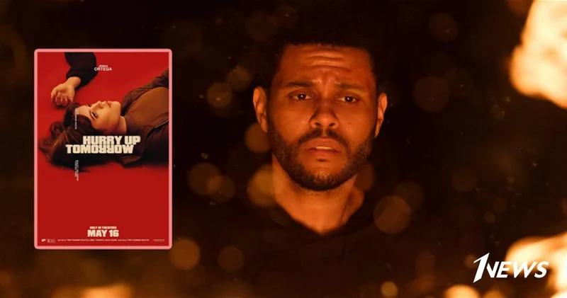 Кино на неделю: Психологический триллер с The Weeknd и Дженной Ортегой и не только ФОТО ВИДЕО