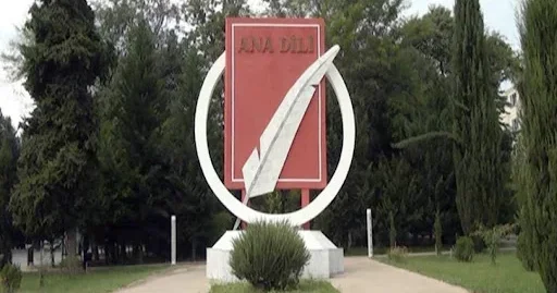 Azərbaycan dili və mədəniyyəti: milli və bəşəri dəyərlər