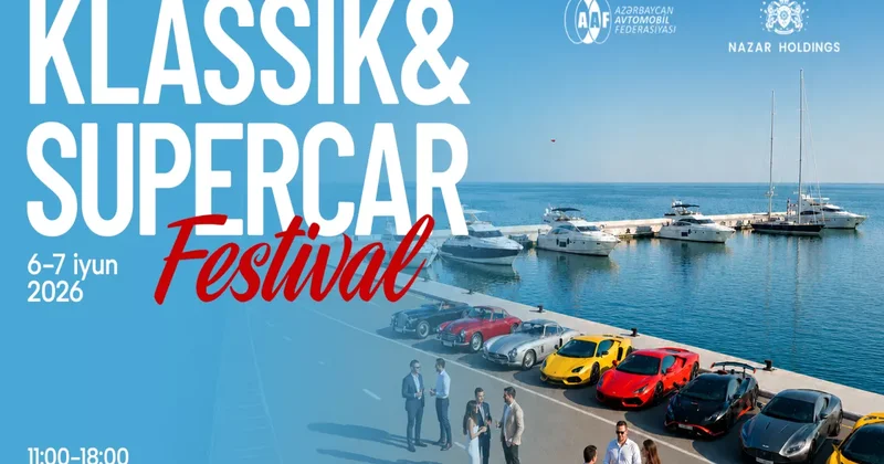 В столице пройдет фестиваль классических и спортивных автомобилей: ДЕТАЛИ