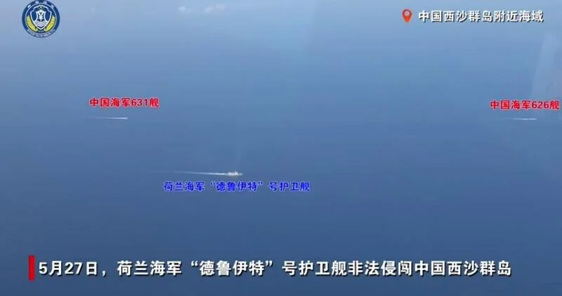Китай развернул военно морские и воздушные силы ВИДЕО