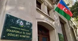 Diasporla İş üzrə Dövlət Komitəsi “Azərbaycan diasporu” adlı saxta Telegram kanalının yaydığı məlumatı təkzib edib
