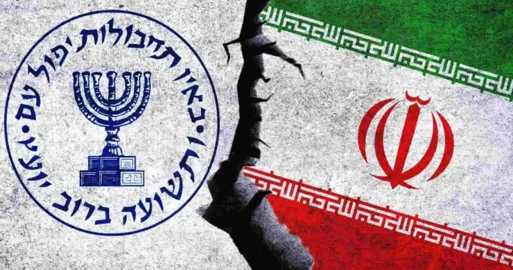 Özünüzü qoruyun: MOSSAD dan iranlılara MESAJ