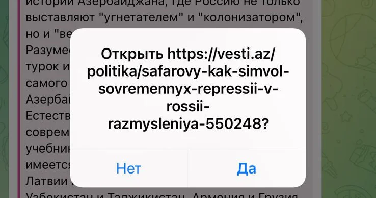 Рыбка пытается поймать улов в мутной воде ОТВЕЧАЕТ фейкометчикам