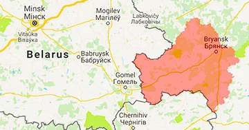 Bryansk dördüncü gündür ki, dronların hücumuna məruz qalıb..