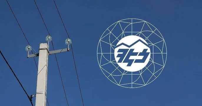 Ermənistanın elektrik şəbəkəsi Türkiyənin nəzarətinə keçir? Xudatyan İstanbulda bəyan etdi