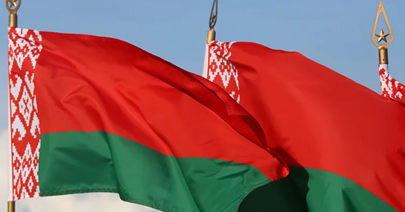 Красные линии Беларуси