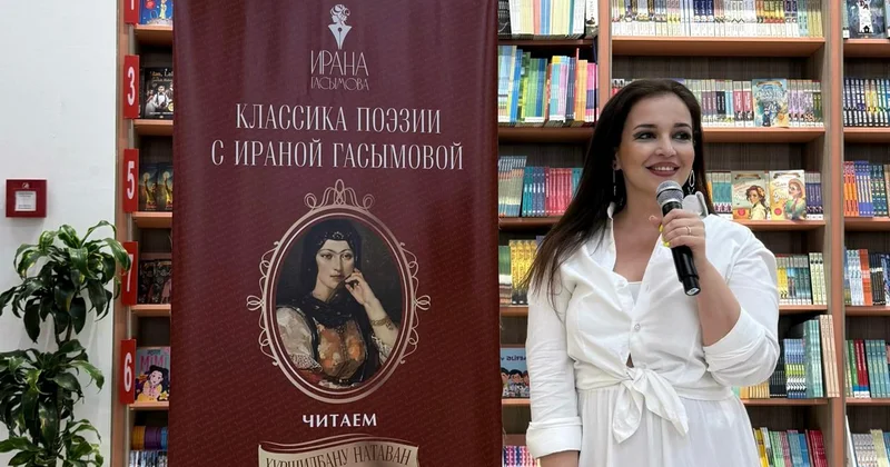 Семь лет диалога с классикой