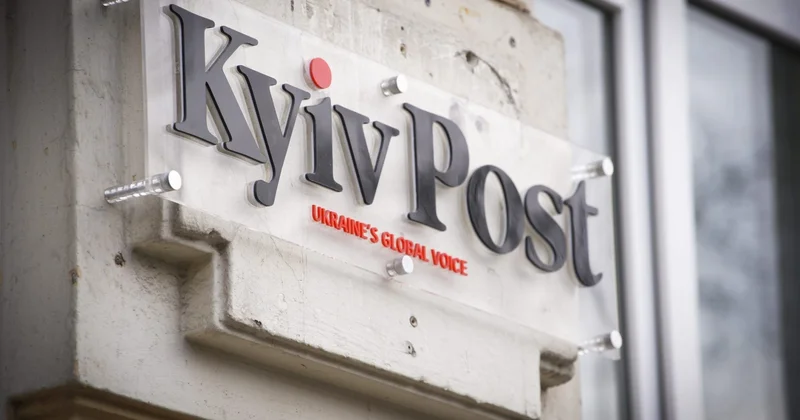 Kyiv Post против Азербайджана: Какую цель преследует редакционная политика издания? ВЗГЛЯД