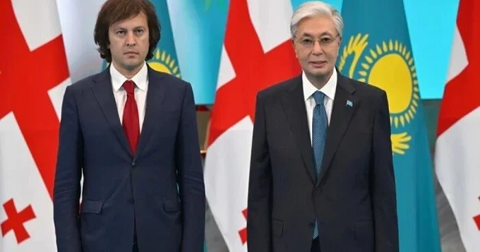 Qazaxıstan və Gürcüstan arasında mühüm saziş imzalandı