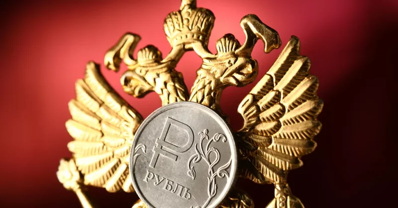 МВФ пересмотрел прогноз роста российской экономики