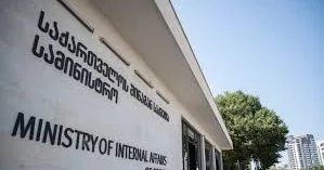 Грузия построит центр для просителей убежища на границе с Россией