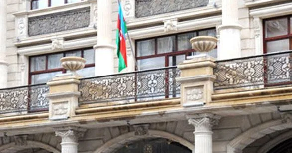 Счетная палата Азербайджана о наиболее распространенных нарушениях