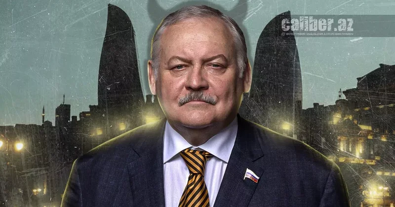 Персона нон грата с манией величия Очередная истерика Затулина