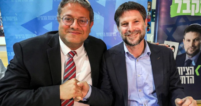 Niderland israilli nazirlərə qadağa qoyub