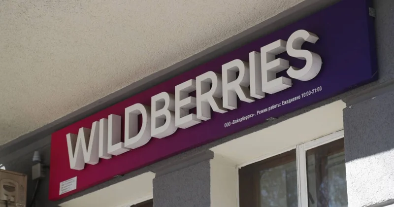 Wildberries Qazaxıstanda anbar sahələri axtarmağa başladı KONKRET