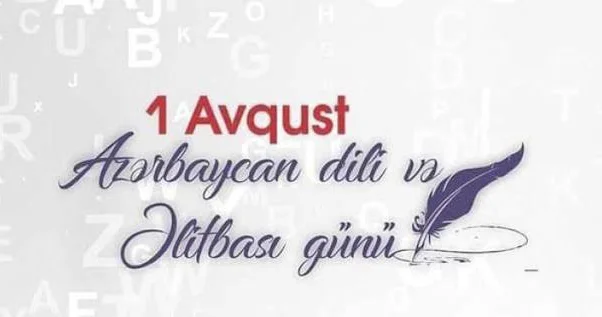 Milli kimliyimizin ən dəyərli xəzinəsi ŞƏRH