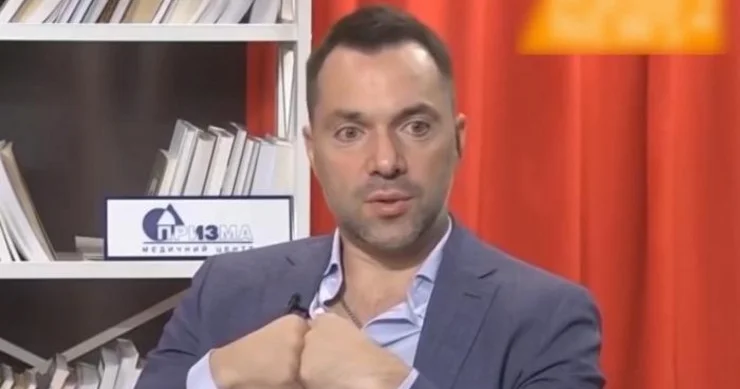 ​“Ya payızda sülh müqaviləsi bağlanacaq, ya da…” Arestoviç Zelenskinin son ABŞ səfəri barədə yazdı