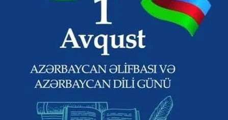 Milli kimliyimizin əsas simvolu Ana Dilimiz
