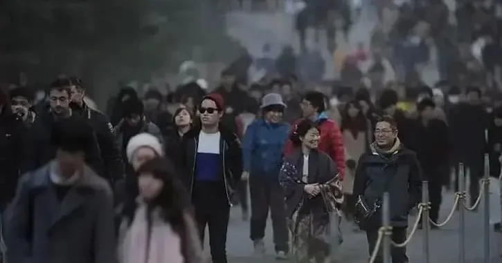 Yaponiya əhalisinin sayı rekord dərəcədə azalıb