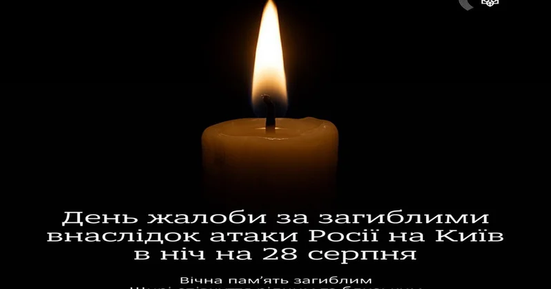 Kiyevdə matəm elan edilib