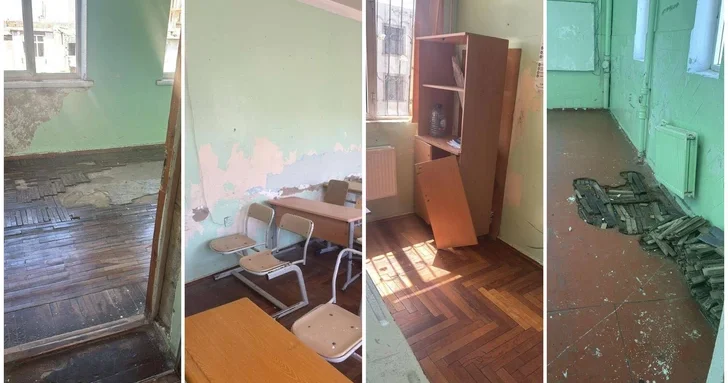 Скандал в школьно лицейном комплексе: родителей заставляют ремонтировать разваливающиеся классы?