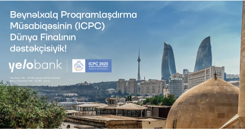 Yelo Bank банковский партнёр финала чемпионата мира ICPC (R)