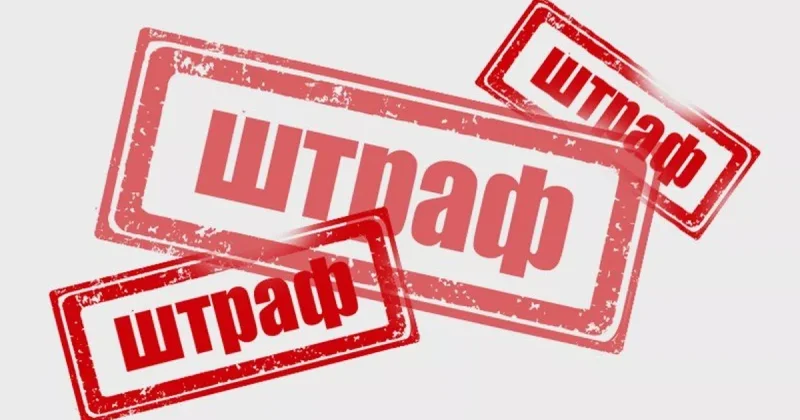 Поджигатель из Шабрана заплатит сотни манатов государству
