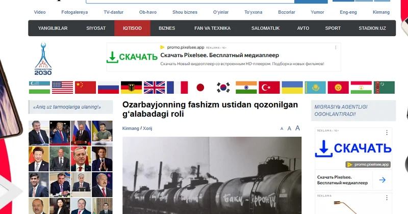 Faşizm üzərində qələbədə Azərbaycanın rolu xarici mediada təbliğ olunub